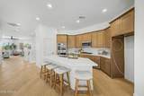 4429 Downing Circle - Photo 5