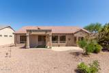 15874 Wildflower Drive - Photo 11