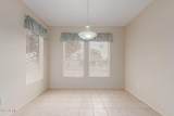 15874 Wildflower Drive - Photo 12