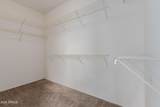 15874 Wildflower Drive - Photo 17