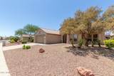 15874 Wildflower Drive - Photo 5