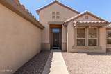 15874 Wildflower Drive - Photo 6
