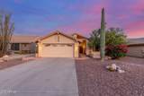 8061 Lavender Drive - Photo 4