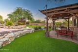 6293 Red Bird Circle - Photo 64