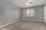 3825 Camelback Road - Photo 17