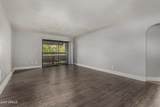 3825 Camelback Road - Photo 3