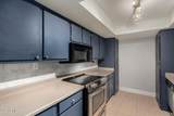 3825 Camelback Road - Photo 9
