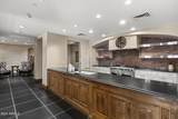 7175 Camelback Road - Photo 51