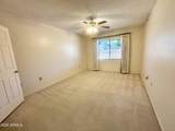 10330 Thunderbird Boulevard - Photo 12