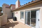 10080 Mountainview Lake Drive - Photo 23