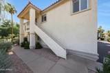 10080 Mountainview Lake Drive - Photo 28
