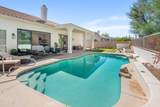 12134 Mercer Lane - Photo 4