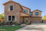 3760 Lapenna Drive - Photo 2