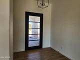 1635 Arrowhead Lane - Photo 7