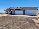 1635 Arrowhead Lane - Photo 8