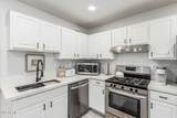 1314 Orange Street - Photo 1