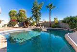 11935 Jackson Street - Photo 3