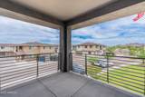 2121 Sonoran Desert Drive - Photo 12