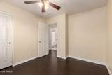 809 113TH Avenue - Photo 12