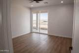 30 Tek Court - Photo 7