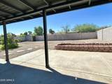 5326 Bradley Drive - Photo 19