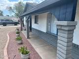 5326 Bradley Drive - Photo 6