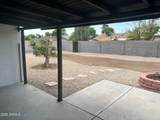 5326 Bradley Drive - Photo 8