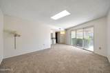10614 Emerald Point - Photo 27