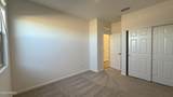47425 Kenner Drive - Photo 18
