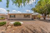 9732 Newport Drive - Photo 6