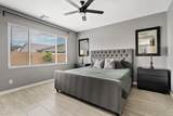 9833 Red Giant Drive - Photo 16