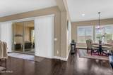 5942 Cactus Wren Way - Photo 16