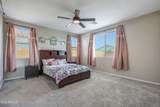 11049 Hadley Street - Photo 8