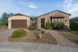 4281 Leaf Spring Drive - Photo 67