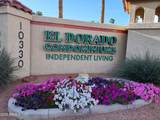 10330 Thunderbird Boulevard - Photo 2