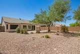 6502 Desert Blossom Way - Photo 12