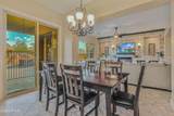 3132 Athena Court - Photo 24