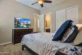3132 Athena Court - Photo 39