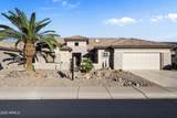 17859 Peppermill Lane - Photo 4