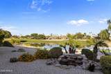 17859 Peppermill Lane - Photo 8