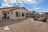38028 Merced Street - Photo 14