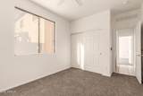 12827 Rosewood Drive - Photo 18