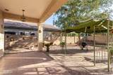 12827 Rosewood Drive - Photo 31