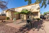 12827 Rosewood Drive - Photo 34