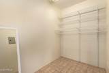 6125 Joan De Arc Avenue - Photo 45