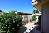 5942 83RD Street - Photo 22