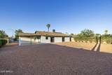 4401 Voltaire Avenue - Photo 31