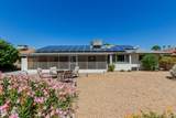 12623 Eveningside Drive - Photo 8