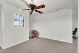 246 Aleppo Court - Photo 59