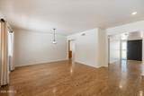 5019 Rovey Avenue - Photo 21
